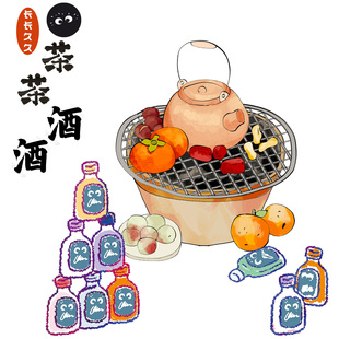 原瓶进口德国碧茵胆小鬼利口酒20度美式冰茶味力娇酒版20ml小酒版