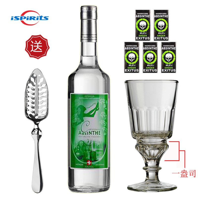 瑞士原瓶进口柯蓝72苦艾酒LaCapricieuse洋酒absinthe送进口杯等 酒类 威末/Vermouth 原图主图