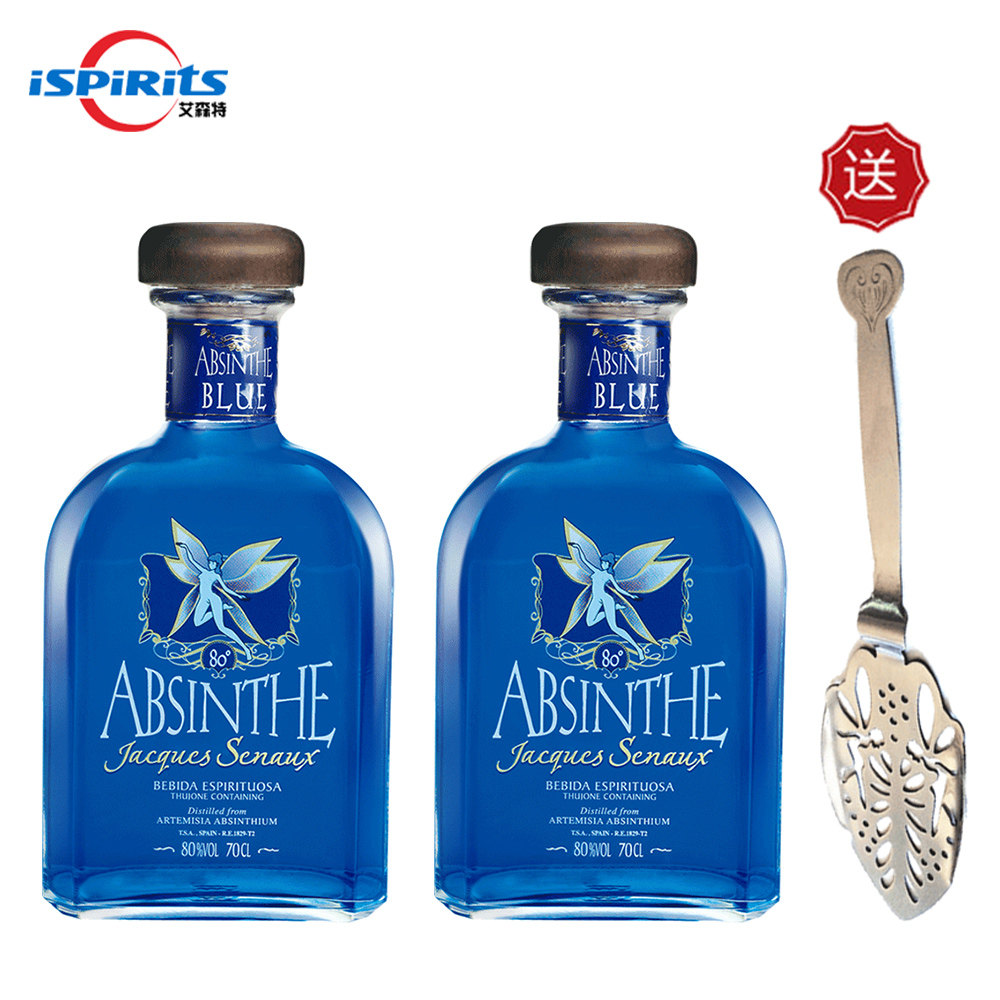 西班牙进口700ml*2悬乳之星80度蓝色妖姬苦艾酒送absinthe精灵勺