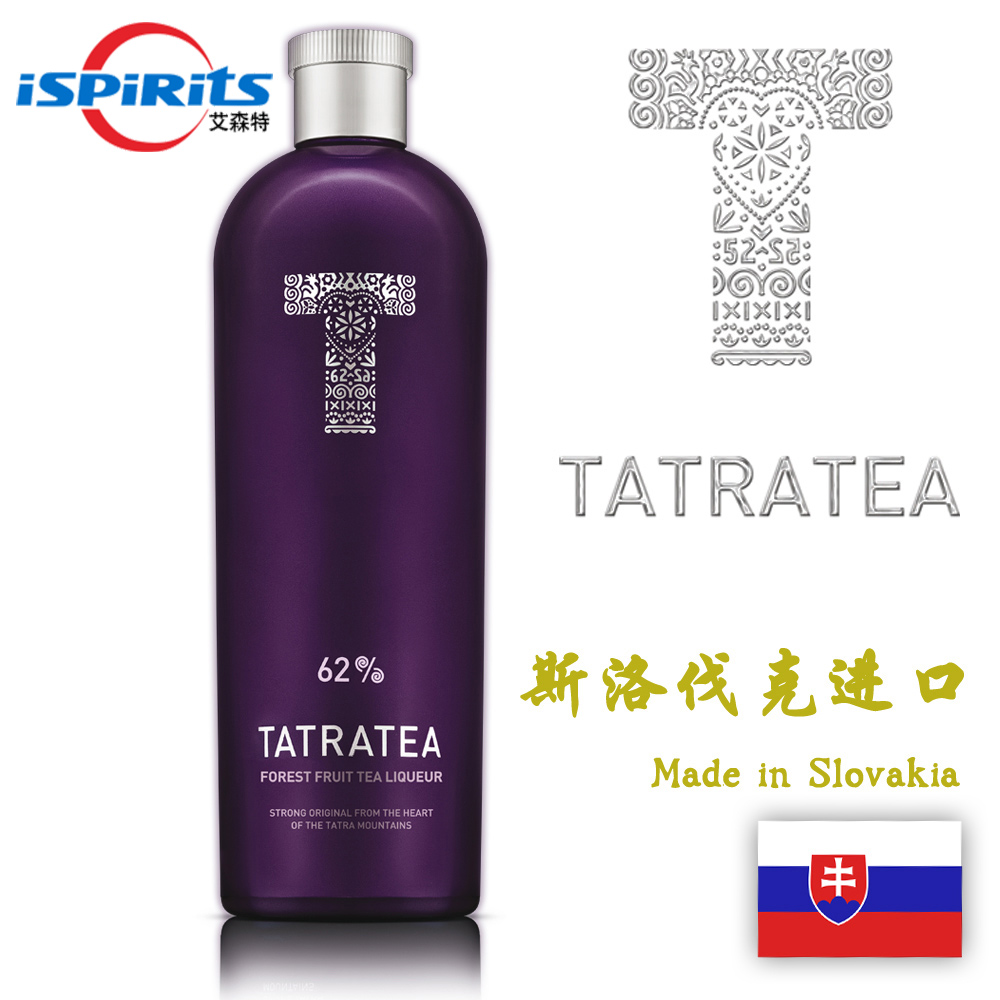 洋酒斯洛伐克原瓶进口塔特拉山