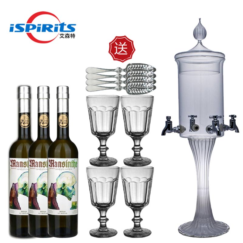 洋酒瑞士曼森苦艾酒三瓶组送