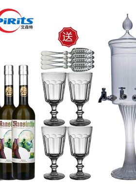 洋酒瑞士曼森苦艾酒66.6度Absinthe Mansinthe三瓶组送滴水器杯勺