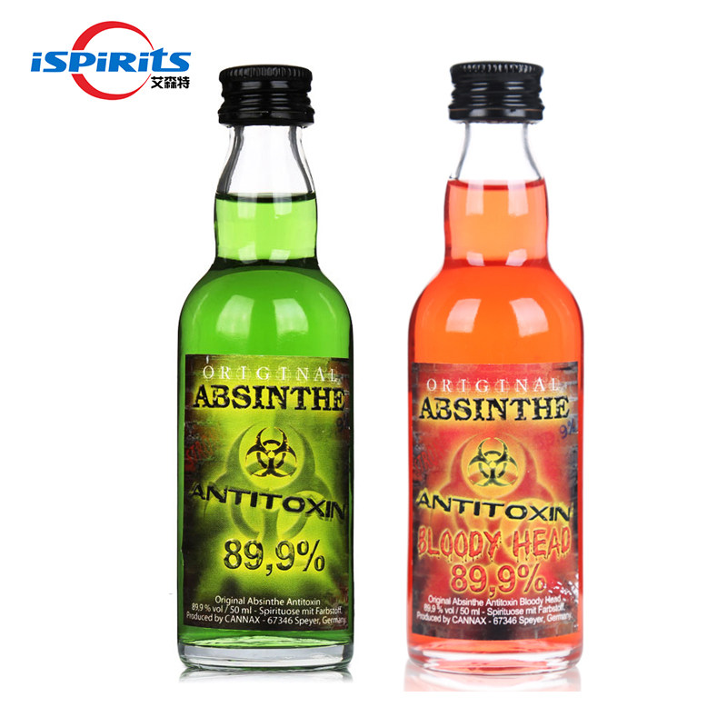 【洋酒】89.9度德国进口血魔绿魔苦艾酒超炫酒版套餐包邮50ml*2