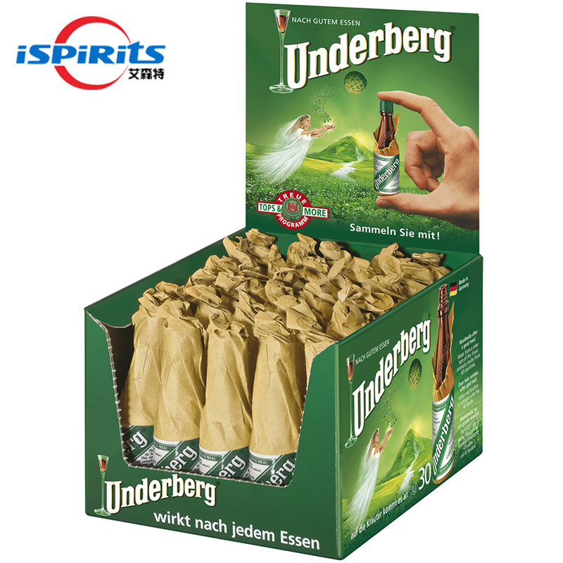原瓶进口洋酒德国德宝力娇酒 underberg 20ml小酒版餐后酒30支