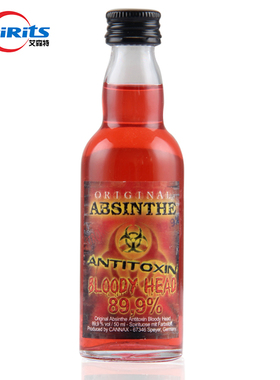 【洋酒】89.9度德国进口血魔苦艾酒烈酒50ml酒版absinthe高度酒