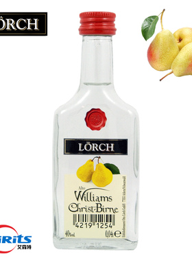 德国进口水果酒蒸馏烈酒洛奇Loerch西洋梨Williams白兰地40ml酒版
