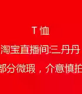 3718男士大码速干冰丝POLO衫
