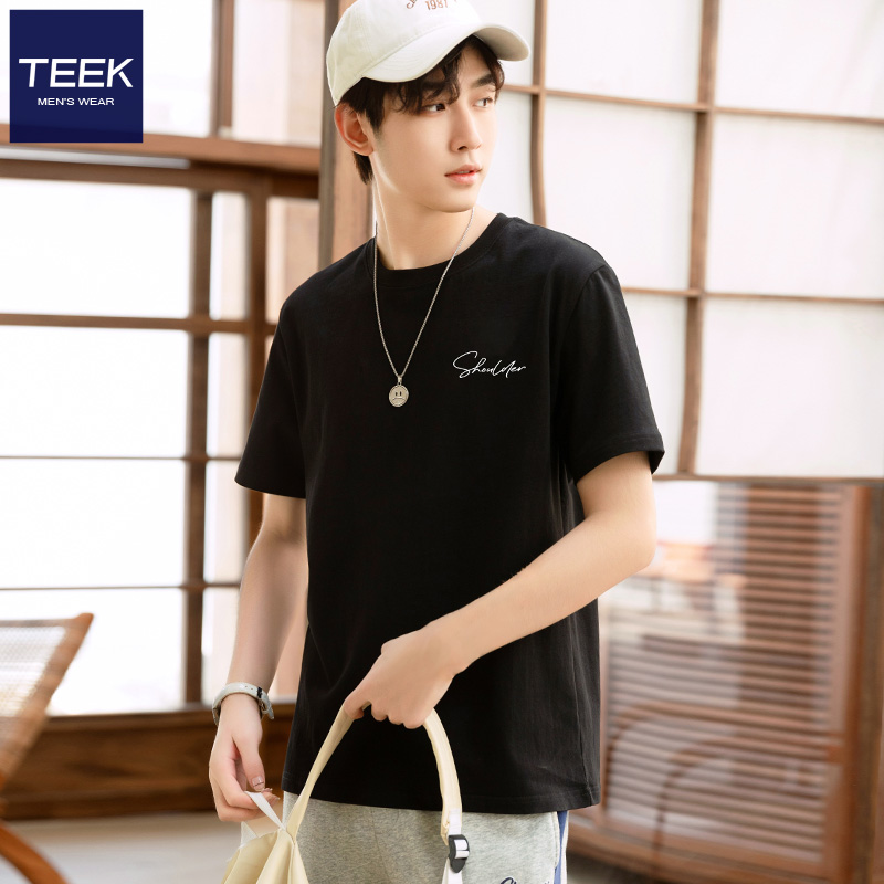 新款纯棉T恤，百搭又舒适！