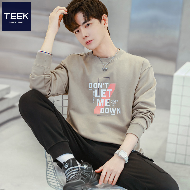 报告！发现一件宝藏卫衣！