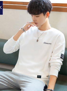 TEEK秋冬季休闲百搭纯棉男装卫衣 学生校服内搭加厚长袖t恤加绒潮
