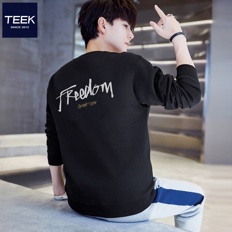 新款纯棉卫衣,百搭又舒适!