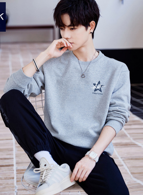 TEEK2026春季花灰色卫衣男 纯棉长袖T恤五角星印花中学生简约上衣