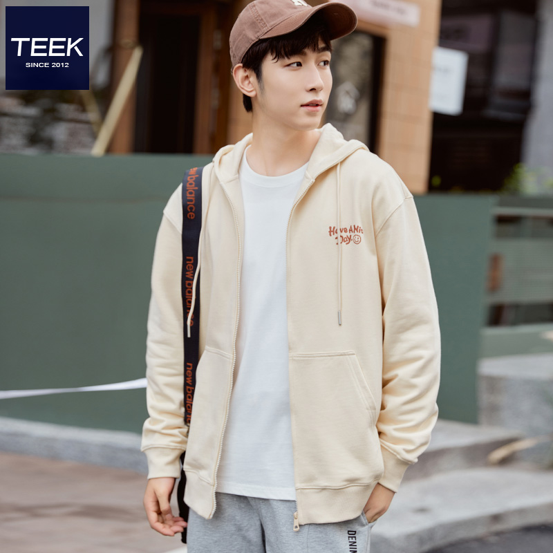 报告！发现一件宝藏开衫卫衣！