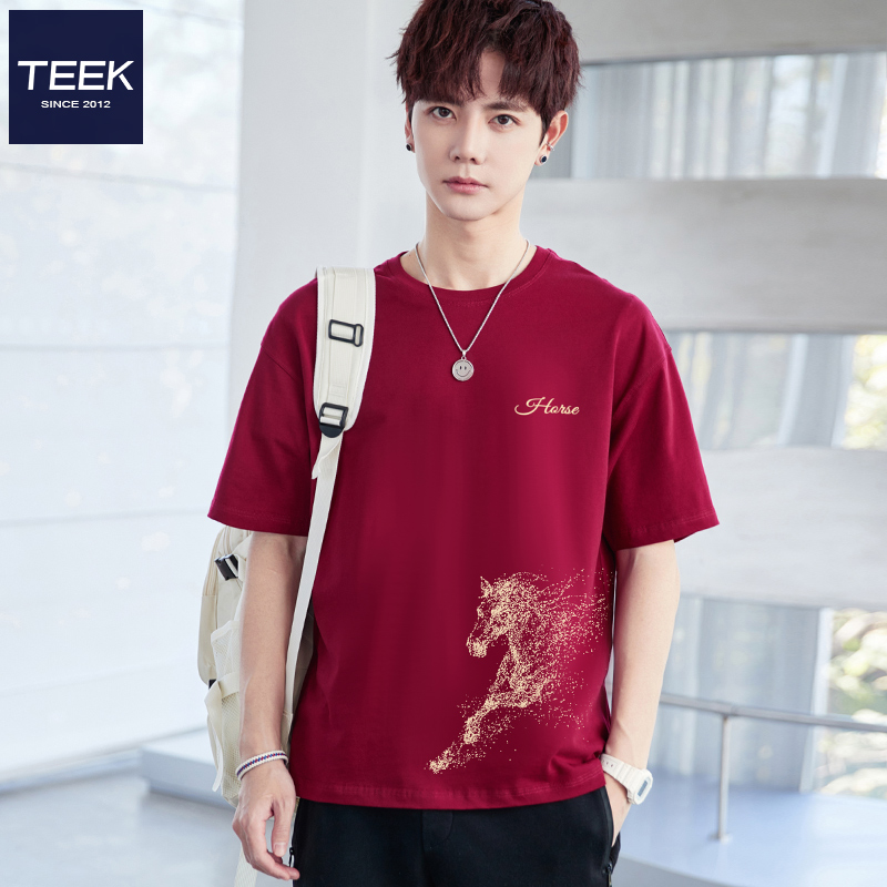 新款纯棉T恤，时尚又百搭！