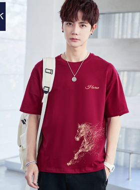 TEEK2026新年酒红色短袖T恤男 马年本命年半截袖过年红色半袖衣服