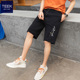 夏天运动短裤 TEEK夏季 子 青少年宽松潮牌中裤 男款 薄款 休闲五分裤