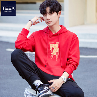 2026喜庆马年本命年红色带帽卫衣纯棉秋冬季中国风国潮连帽上衣服