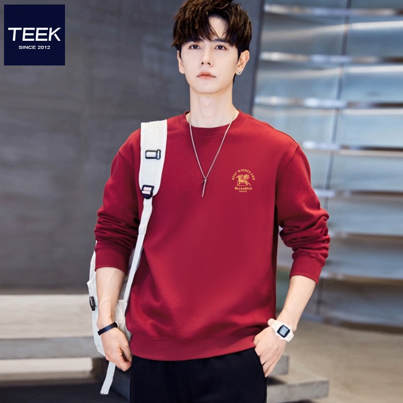 新年本命年卫衣，喜庆又好看！