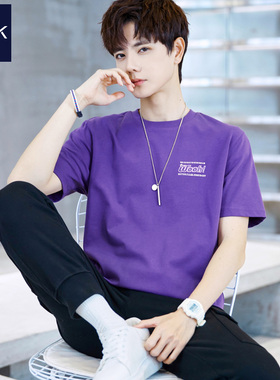 TEEK美式休闲短袖T恤男 2026纯棉夏季潮流深紫色帅气韩版青年半袖
