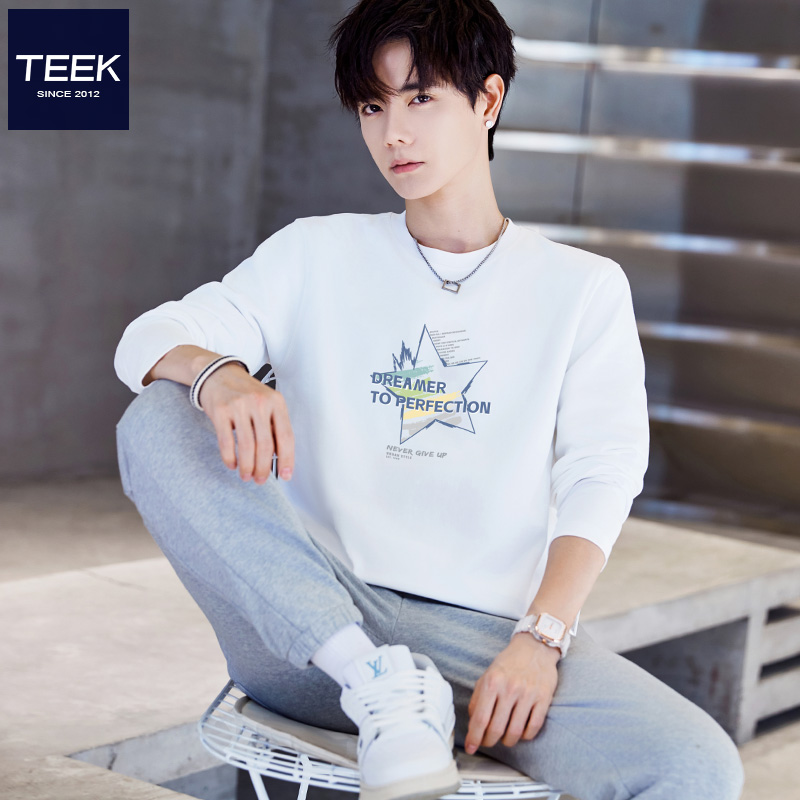 报告！发现一件宝藏T恤打底衫！