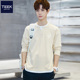速干长袖 T恤男款 V领假两件内搭学生春装 TEEK2026春季 打底衫 秋衣服