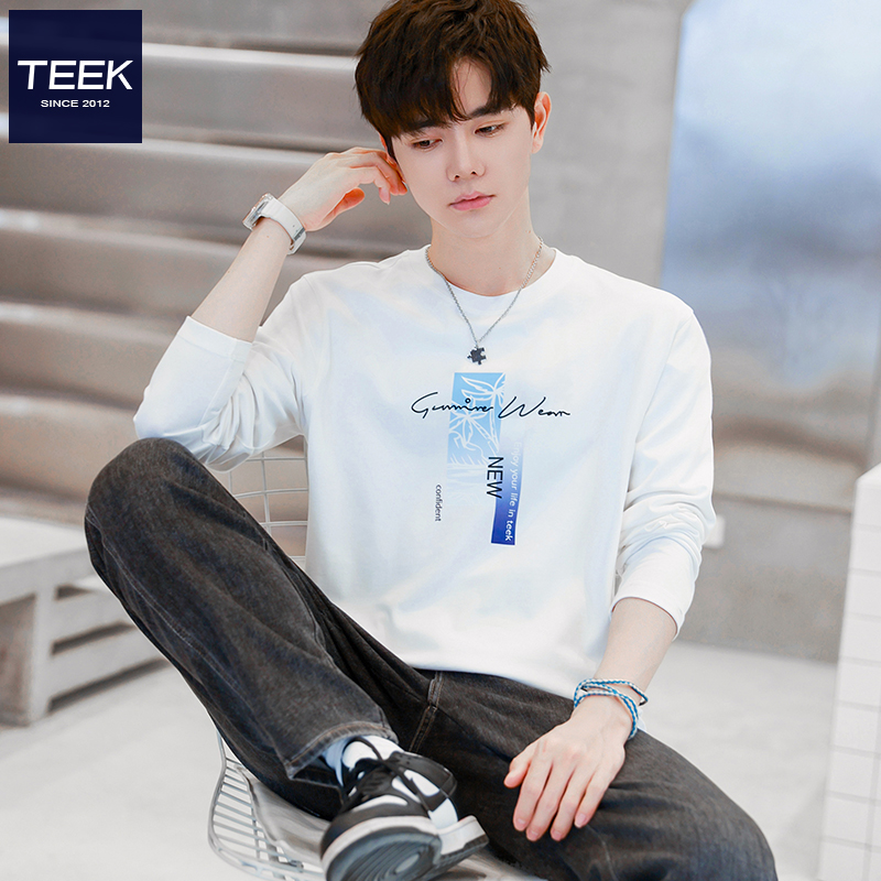 新款长袖T恤，时尚又百搭！