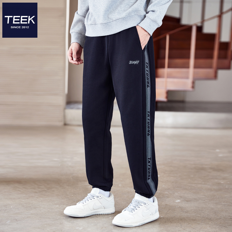 报告！发现一件宝藏休闲裤！