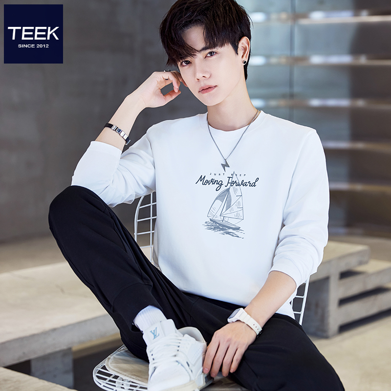 报告！发现一件宝藏T恤打底衫！