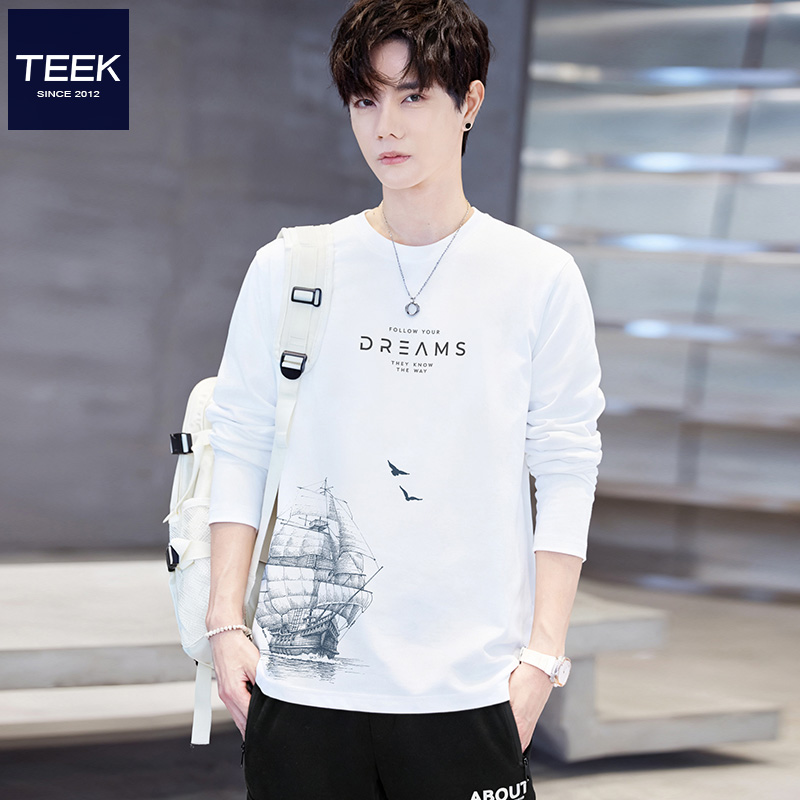 新款百搭t恤，不贵质量好！