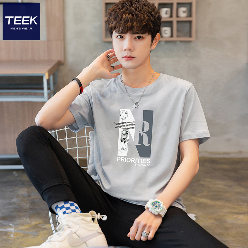 报告!发现一件宝藏短袖T恤!