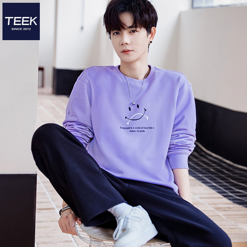 报告！发现一件宝藏卫衣！