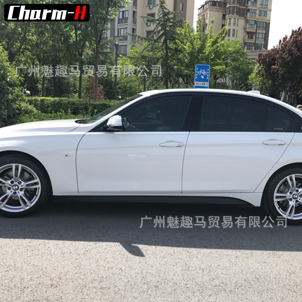 适用于宝马侧裙贴纸2019款1
