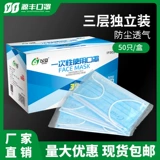 Lazy 淮 淮 只       叟 绶 绶 绶 绶   活 活 只 只 只 只 50