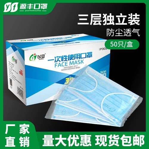 Lazy 淮 淮 只       叟 绶 绶 绶 绶   活 活 只 只 只 只 50