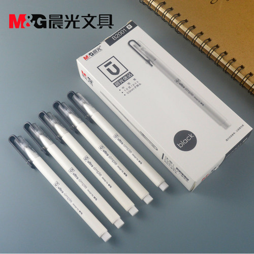 晨光0.5黑色拔盖水笔子弹头B2001