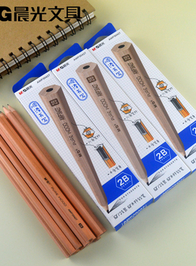 晨光文具顺滑书写30427天然原木笔杆HB/2B六角木杆铅笔AWP30432