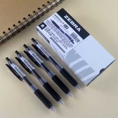 ZEBRA/斑马牌中性笔黑色0.5mJJ15