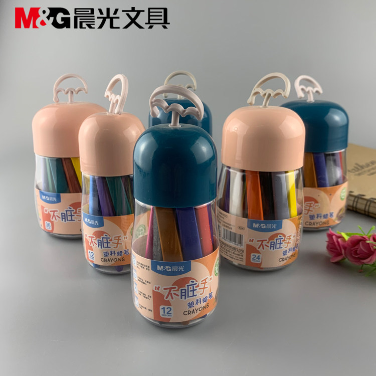 包邮晨光文具12/24/36色学生蜡笔画画彩虹铅不脏手塑料桶装X4231