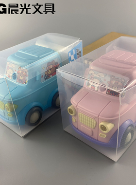 新品晨光文具自动进退铅笔越野车削笔机2色外观蓝色/粉色906AH