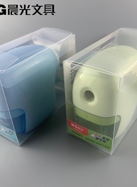 新品晨光文具防滑手柄粗细可削钜惠削笔机2色外观蓝色/绿色906AL