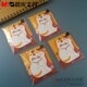 4自粘便条纸50页喵屋喵来运转YD 新品 晨光文具3 943便利贴留言贴