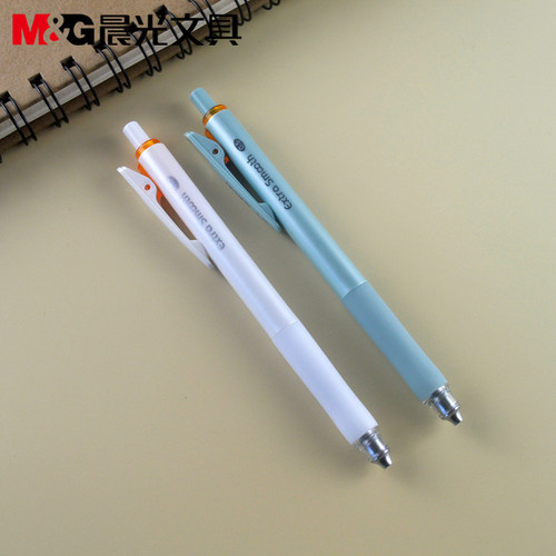 包邮晨光文具按动中性笔特别好写K2601黑色0.5mm针尖锥笔头