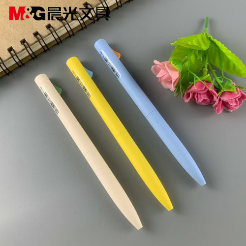 新品晨光文具按动中性笔解压开关笔0.5mm速干双珠水性笔AGPK6701