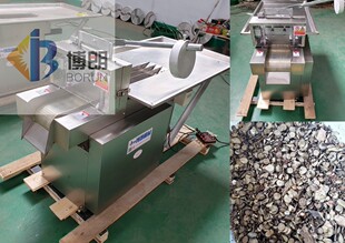 乌药切片机 精致切乌药机 QYJ200型往复式直线切药机中药材切片机