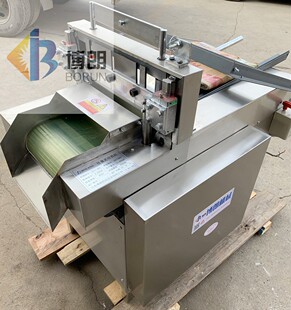 实用耐用款QYJ300B型直线往复式中药材切段机 切五指毛桃机切片机