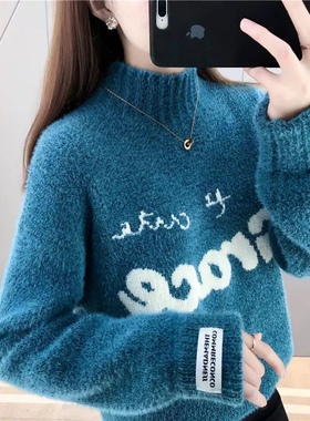 新款软糯雪尼尔高领毛衣女秋冬加厚针织衫宽松慵懒风外穿打底衫