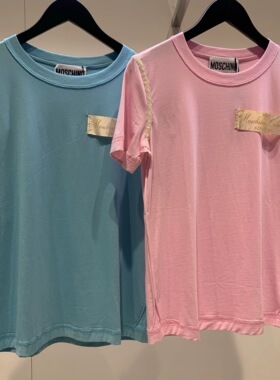 M家100%纯棉简约恤衫夏季短袖撞色圆领舒适小T