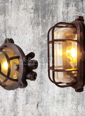 设计感旧复古老式工业风壁灯户外防水室外餐厅酒吧创意美式墙灯