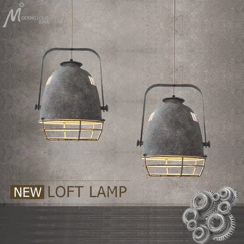 复古工业风餐厅铁艺吊灯