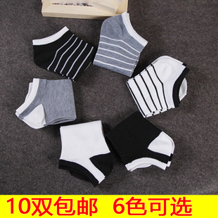 棉袜运动袜条纹袜短袜船袜男人袜批发 男士 袜子男短袜夏季 短筒薄款
